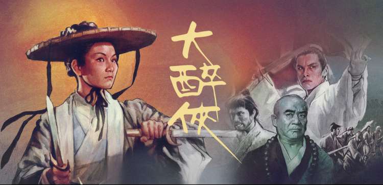 香辣梭子蟹的家常做法出锅特写